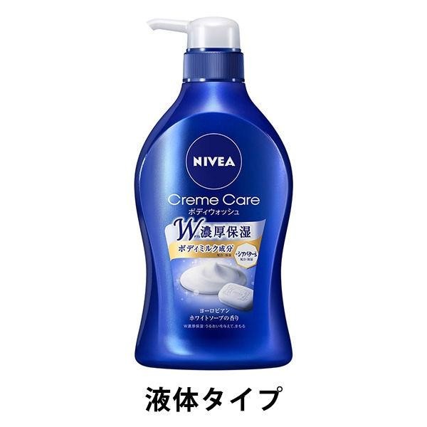 NIVEA 妮維雅  Angel 天使肌沐浴乳 液體 按壓式幫浦 480ml  花王 黑加侖 微皂 蜜桃果茶 蜂蜜