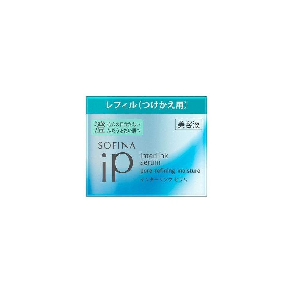 花王 SOFINA 蘇菲娜 iP 盈潤美容凝露 持續保水型 55g