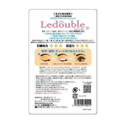 樂雙 雙眼皮整形化妝品 2mL