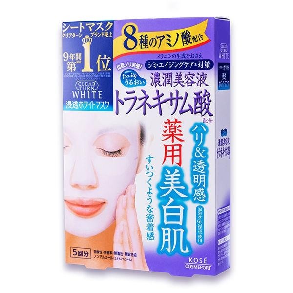 CLEAR TURN 面膜 美白面膜 HA c 玻尿酸 5次份 乾燥 / VC c 維他命C 5枚 瑕疵 雀斑
