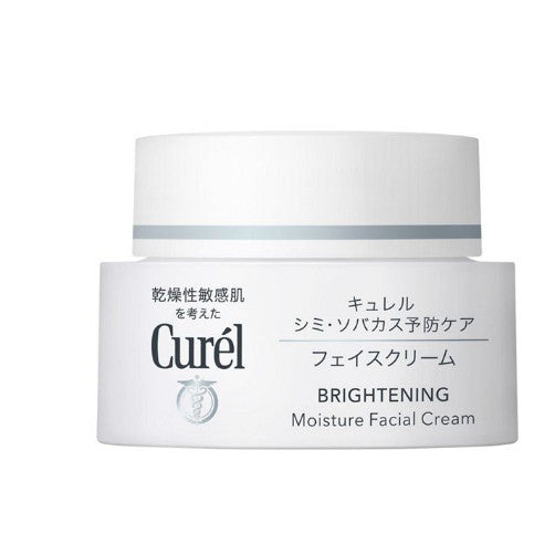 KAO Curel 珂潤 潤浸美白深層保濕 斑點和雀斑的預防護理霜 40g