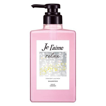 KOSE Jelaime Straight＆RICH / Straight＆GLOSS 鬆弛洗髮精 護髮乳 髮膜