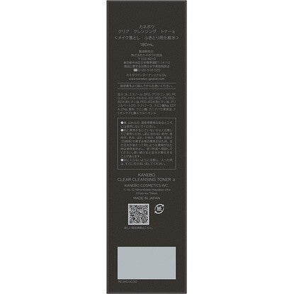 KANEBO 佳麗寶 水感淨膚潔膚液 a 180mL 擦拭卸妝水