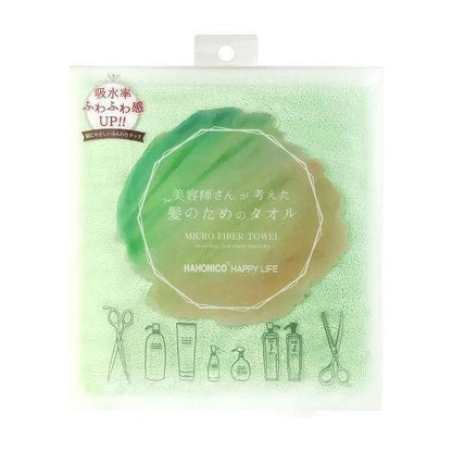HAHONICO 毛巾 超細纖維乾髮巾 專業師開發毛巾 頭髮專用毛巾 粉紅 綠色約38×85cm