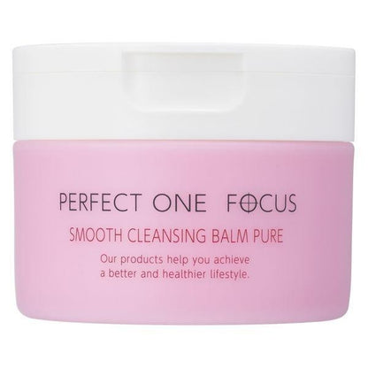 perfect one Focus 帕妃雯  焦點卸妝膏 新製薬 SMOOTH CLEANSING BALM