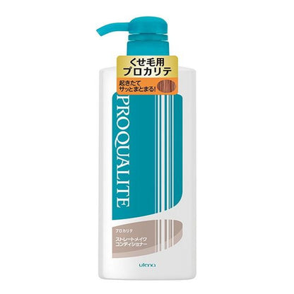 utena 佑天蘭 直順洗髪精 潤髪乳 護髪膜600ml