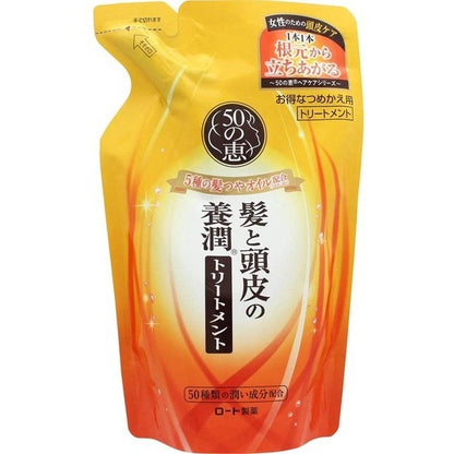 樂敦製藥 50惠 頭皮調理護髮乳 蓬潤型 補充包 330ml