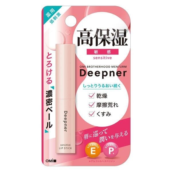素膚高保濕乳液 DB