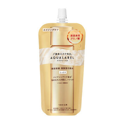 資生堂 AQUALABEL水之印 化妝水潤膚乳液 （含油） 補充包 150ml