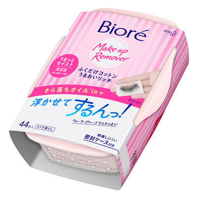 花王 Biore 蜜妮 Oil in 擦拭型卸妝棉 滋潤卸妝巾 KO