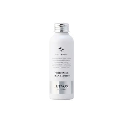 ETVOS 精華液 美白淨透精華 50mL