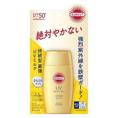 KOSE高絲 Suncut曬可皙 高效防曬隔離精華 極效防水型 120g