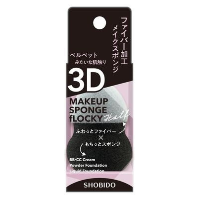 粧美堂 美妝蛋 超細纖維3D美妝蛋