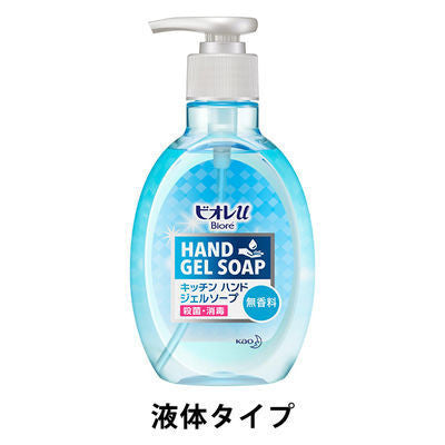 Biore 蜜妮u 洗手乳 廚房用泡泡洗手凝膠 無香料  250ml 花王【液體型】