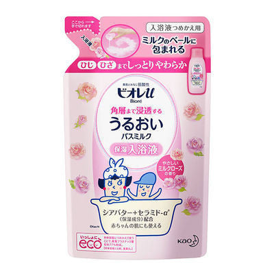 Biore 蜜妮u 泡澡劑 角質滲透滋潤保濕泡澡劑 淡淡粉香 600ml 花王 (混濁型)