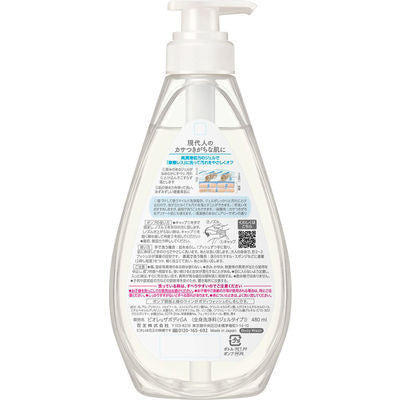 Biore 蜜妮u THE BODY 沐浴乳 沐浴凝露 480ml 花王 肥皂香 花香 植物香 KO