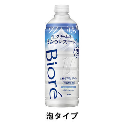 Biore 蜜妮u THE BODY 沐浴乳 沐浴凝露 480ml 花王 肥皂香 花香 植物香 KO