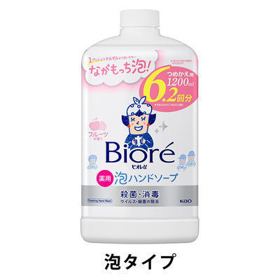 Biore 蜜妮u 洗手乳 泡泡洗手乳 240ml 1組 【泡泡型】 花王