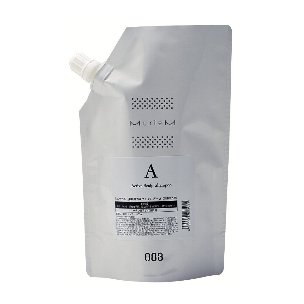Number Three 003 Muriem Crystal Medicated Scalp Shampoo 水晶頭皮洗髮精