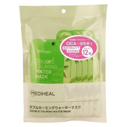 MEDIHEAL 面膜 亮白 維他命 玻尿酸 鎮靜 護手 DB.