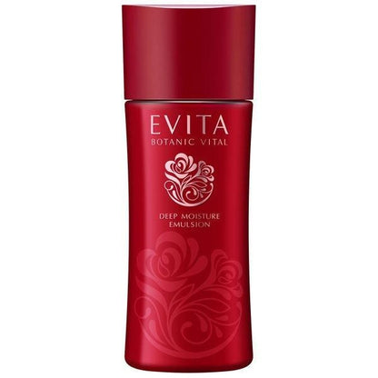Evita 深層保濕護膚系列 佳麗寶化妝品 DB