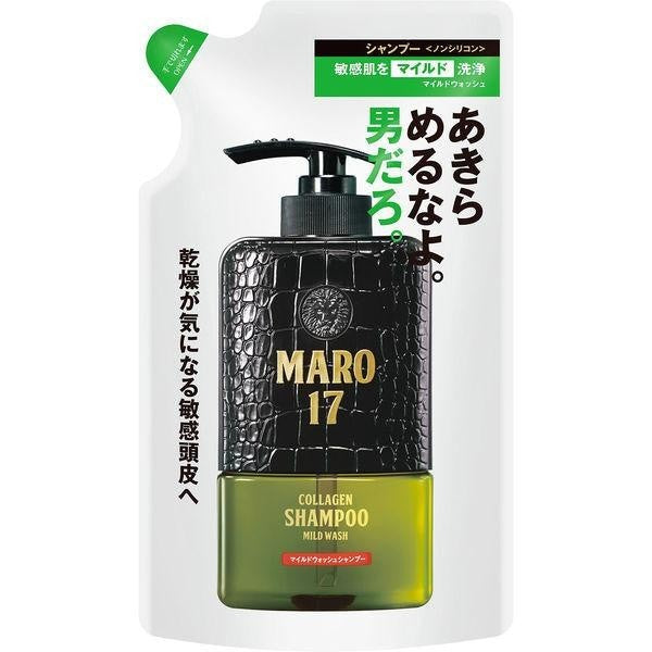 NatureLab MARO17 膠原蛋白頭皮護理系列 洗髮精 護髮乳 補充包 DB