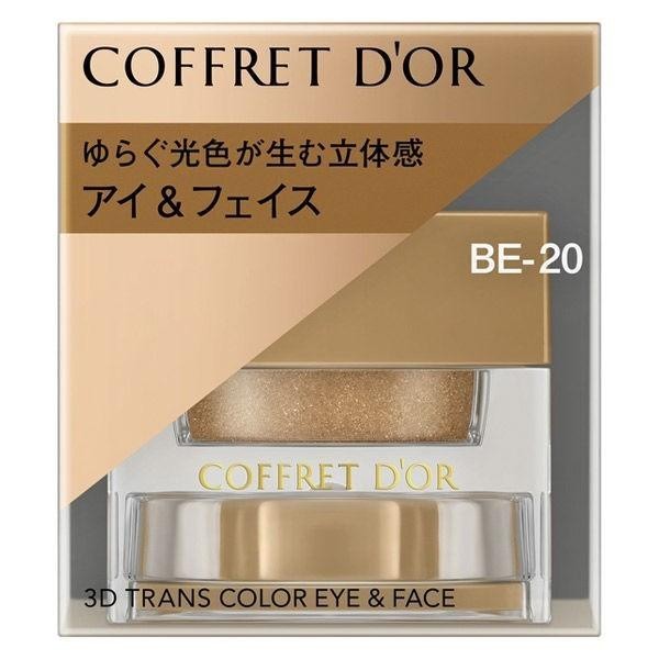 佳麗寶 COFFRET D’OR 眼影 3Ｄ立體幻變眼影