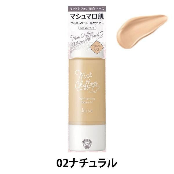 kiss 抗UV啞光雪紡美白底妝 N 01明亮（Light）/N 02自然（Natural） / 粉底 / 底妝