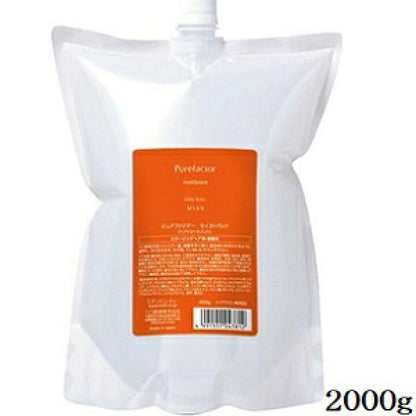 FORD Lucci 明佳麗 FPS橘水鮮 洗髪精 護髪乳瓶装 補充包 300ml 600ml 2000m