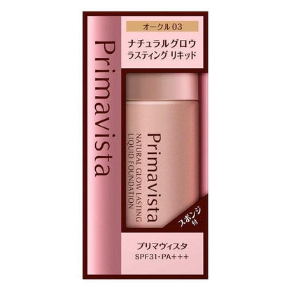 Primavista  持久自然輝光粉底液  SPF31・PA+++ 30m