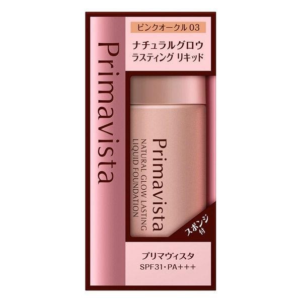 Primavista  持久自然輝光粉底液  SPF31・PA+++ 30m