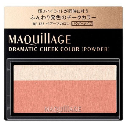 資生堂 MAQuillAGE 心機彩妝 心機微糖蛋糕頰彩 玫瑰 桃子 草莓 柚子 石榴 芒果 (不含彩盒)