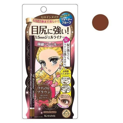 KISS ME 長效超極細凝膠眼線筆 眼線筆  0.07g
