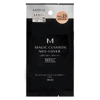 MISSHA Neo-Cover 黑盒升級 時尚M氣墊粉餅 SPF50+黑盒銀邊款