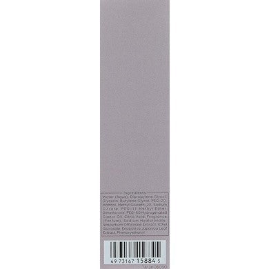 KANEBO 佳麗寶  煥采清爽化粧水 滋潤化妝水 MOISTURE FLOW RICH LOTION 180mL