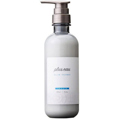 Plus eau Mellow 絲綢羊絨角蛋白護髮乳 白色花香梨香 450g