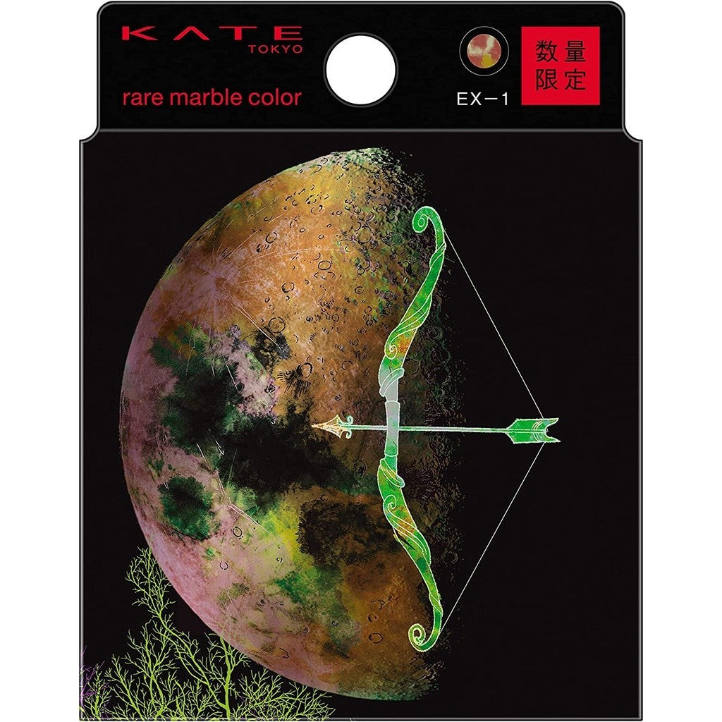佳麗寶 KATE 魂 神秘惑星眼影盒 数量限定品 EX-1(紅棕色 x 黃綠色) EX-2(紫色 x 白色)
