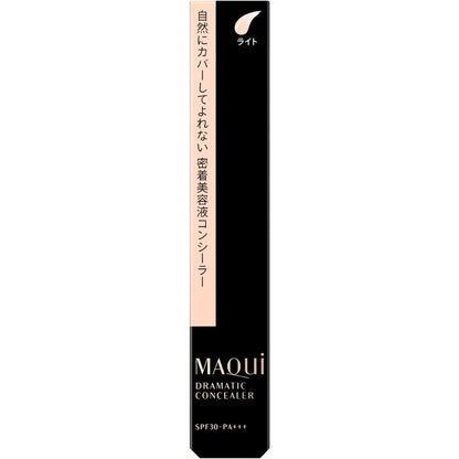 Shiseido 資生堂 MAQUILLAGE 戲劇遮瑕粉底