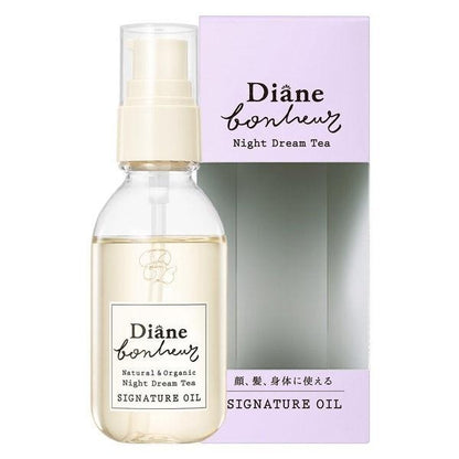 Diane bonheur 護髮油 藍茉莉 夜夢茶香 有機護髮油  100ml