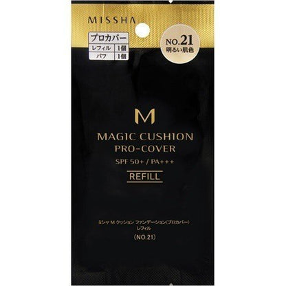 MISSHA Pro-Cover  升級强效遮瑕氣墊粉餅 黑色金邊款