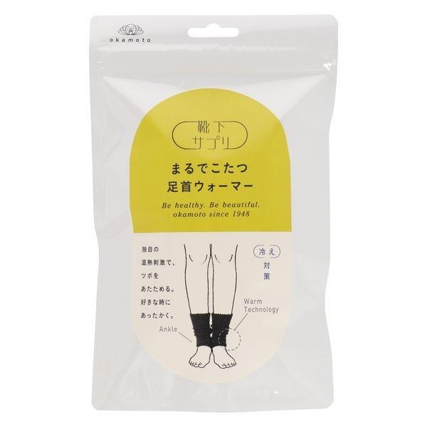 襪子 暖襪套 暖暖桌般的暖襪套 灰色 FREE 岡本