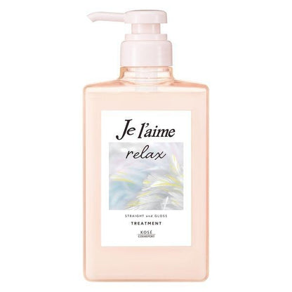 KOSE Jelaime Straight＆RICH / Straight＆GLOSS 鬆弛洗髮精 護髮乳 髮膜