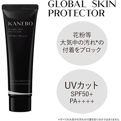 KANEBO 佳麗寶 護妍防曬乳 a  60g  global skin protector SPF50+