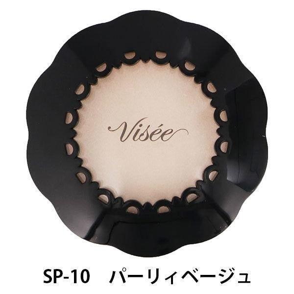 KOSE Visee 腮紅 高光 調色  嘴唇＆臉頰膏