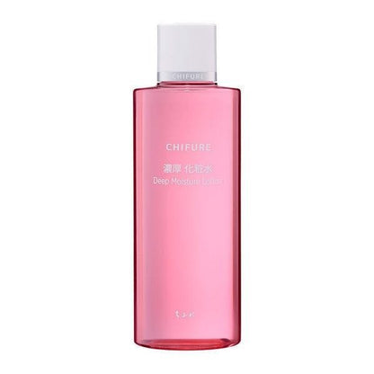 Chifure Cosmetics 豐盈美容精華液/乳液/乳液 DB