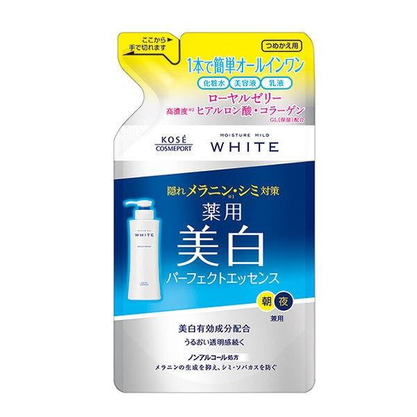 MOISTURE MILD  完美美白精華液 完美凝膠 無油美白霜 修護精華液 清涼果凍精華 清爽美白化妝水 補充包