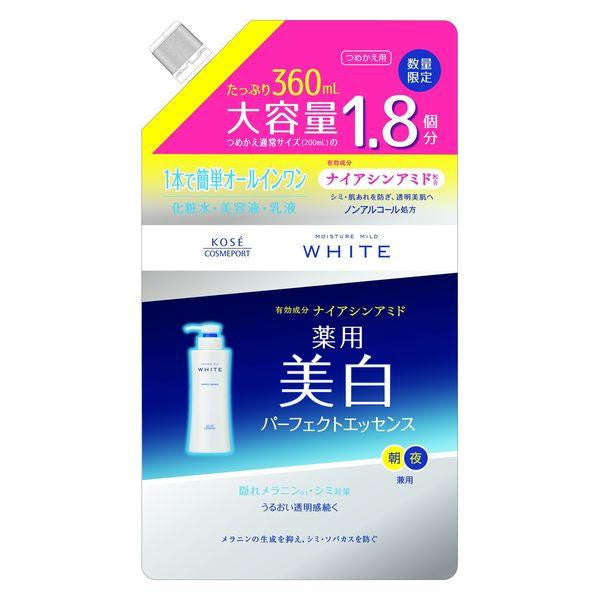 MOISTURE MILD  完美美白精華液 完美凝膠 無油美白霜 修護精華液 清涼果凍精華 清爽美白化妝水 補充包