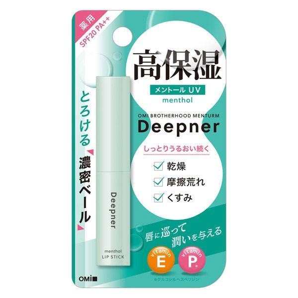 素膚高保濕乳液 DB