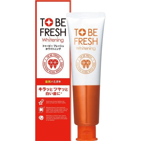 TO BE FRESH Whitening 牙齒美白精華液 牙齒美白牙膏 DB