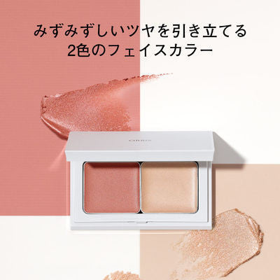 ORBIS 腮紅 底妝 光感肌膚粉餅